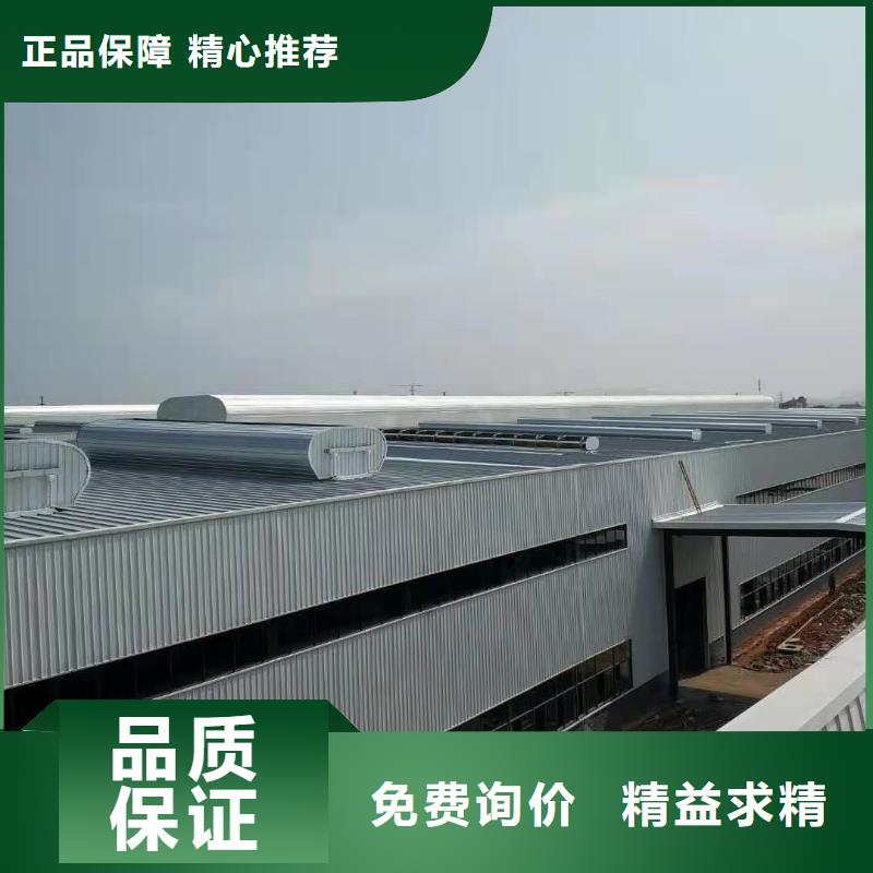 高温通风天窗上门服务