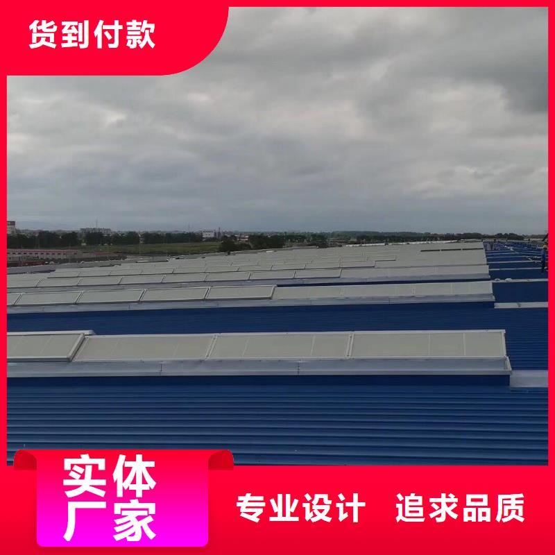 通风天窗不锈钢天窗我们更专业