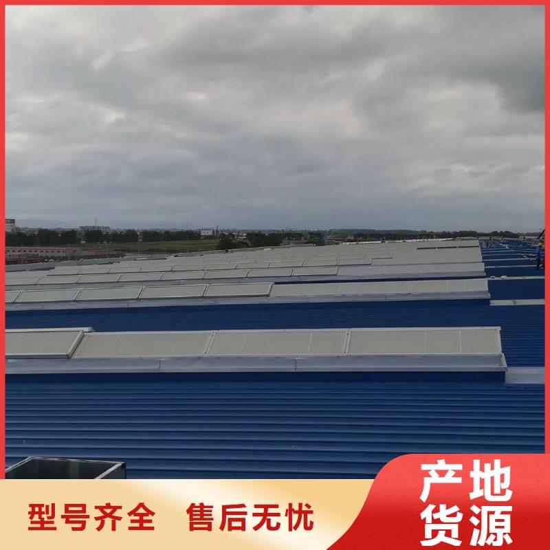 通风天窗成品气楼自产自销