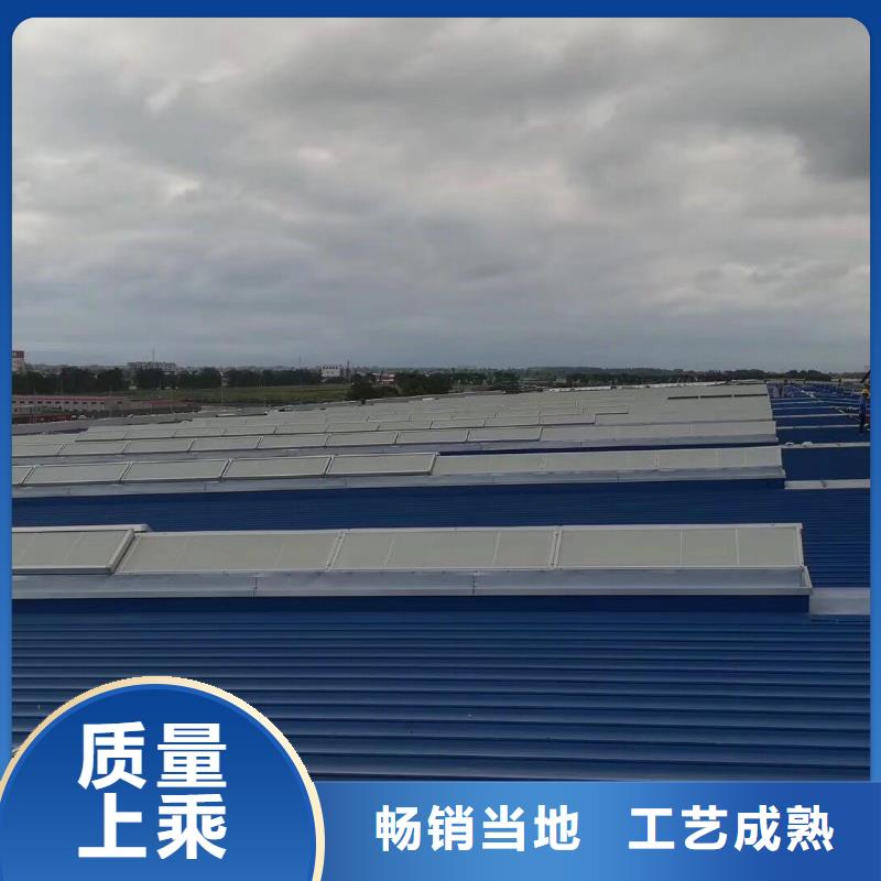 【通风天窗 【轴流通风机】供应采购】
