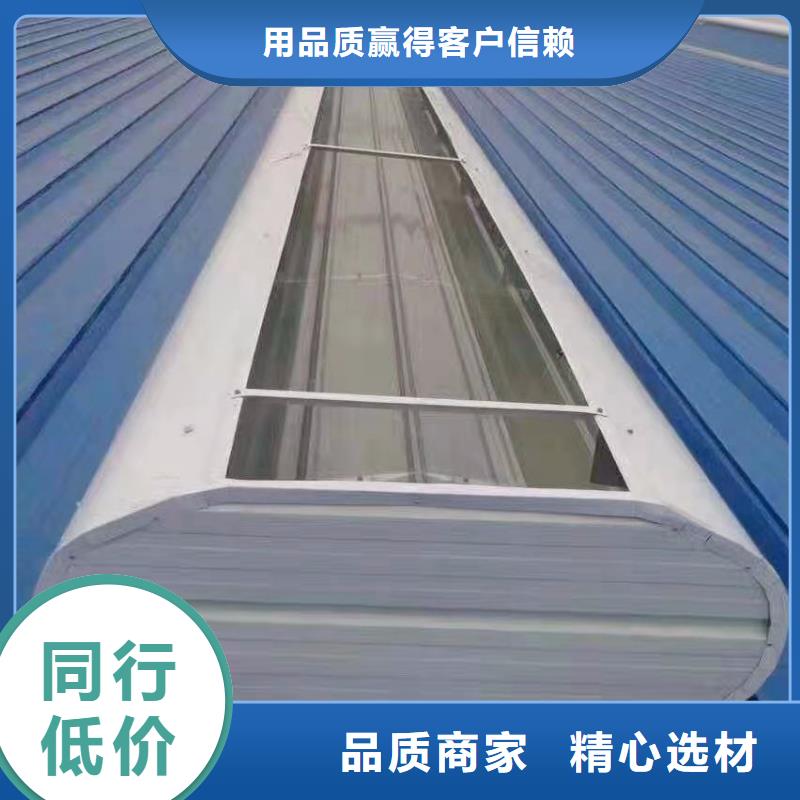 通风天窗成品天窗源厂直接供货