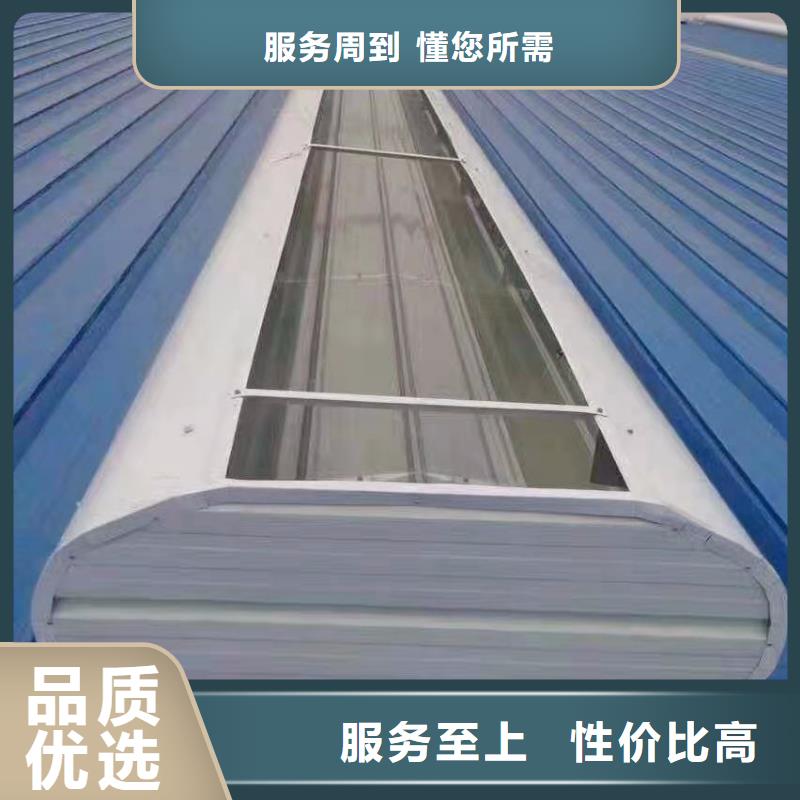 通风天窗-消防联动排烟天窗打造好品质