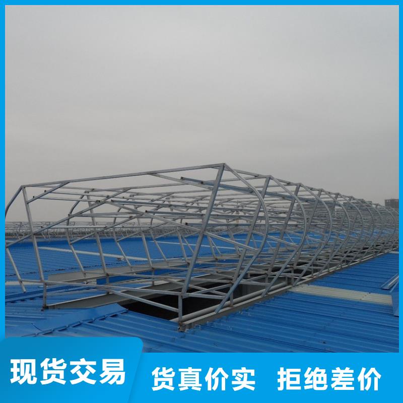 通风天窗,成品天窗现货直供