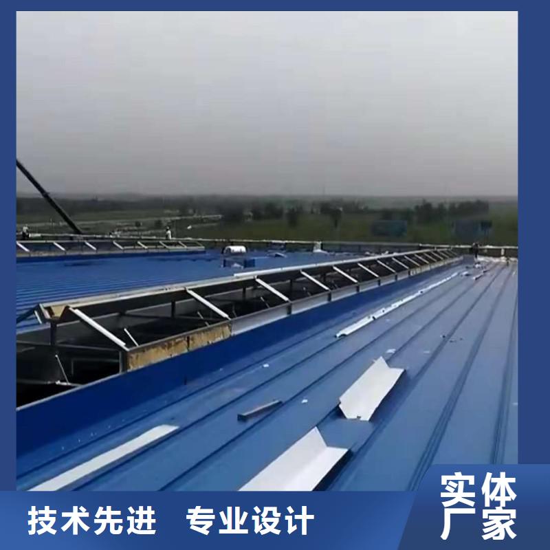 通风天窗防腐成品天窗销售的是诚信