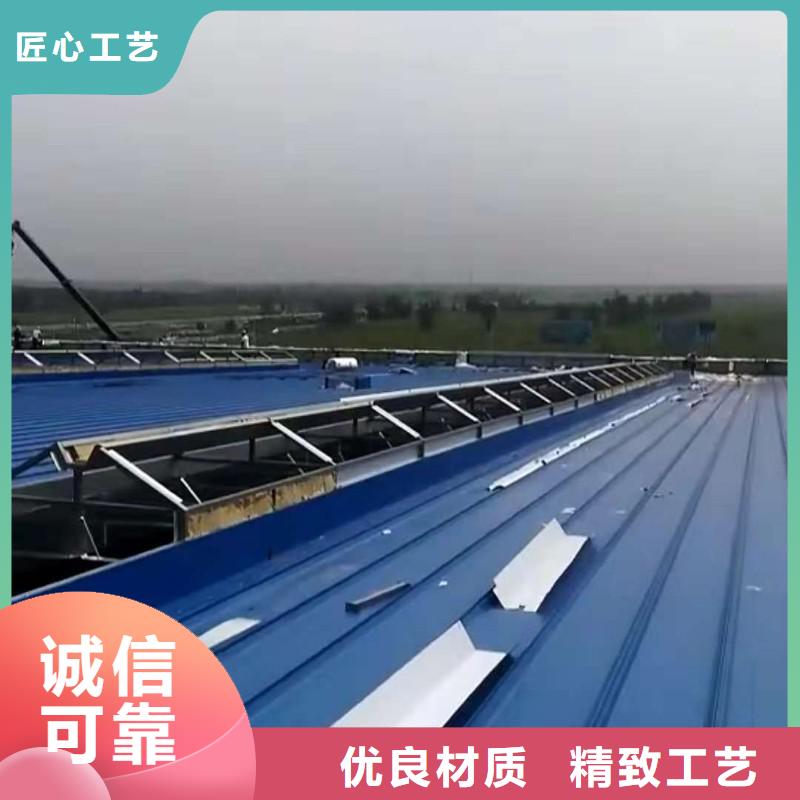 通风天窗国友成品气楼质量好
