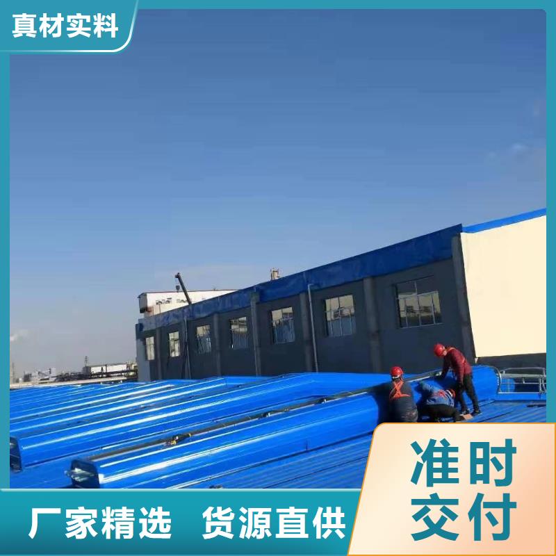 通风天窗钢结构厂房气楼 源厂定制