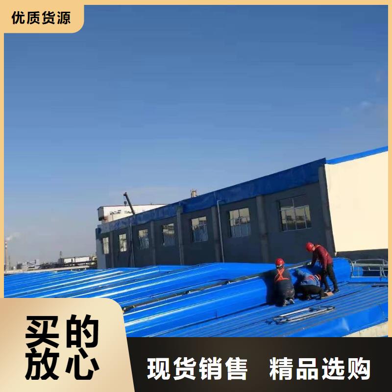通风天窗05J621-3通风天窗价格透明