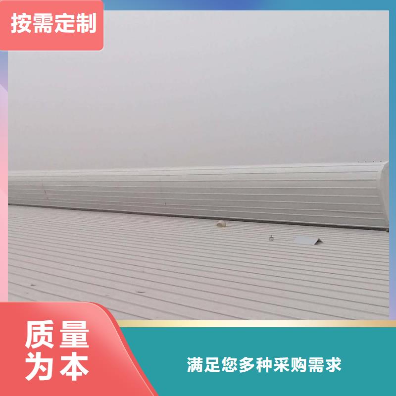 通风天窗-06K105屋顶自然通风器懂您所需