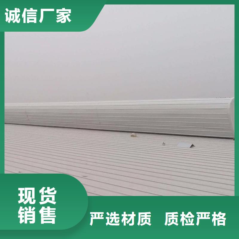 通风天窗-圆拱侧开形采光排烟天窗认准大品牌厂家