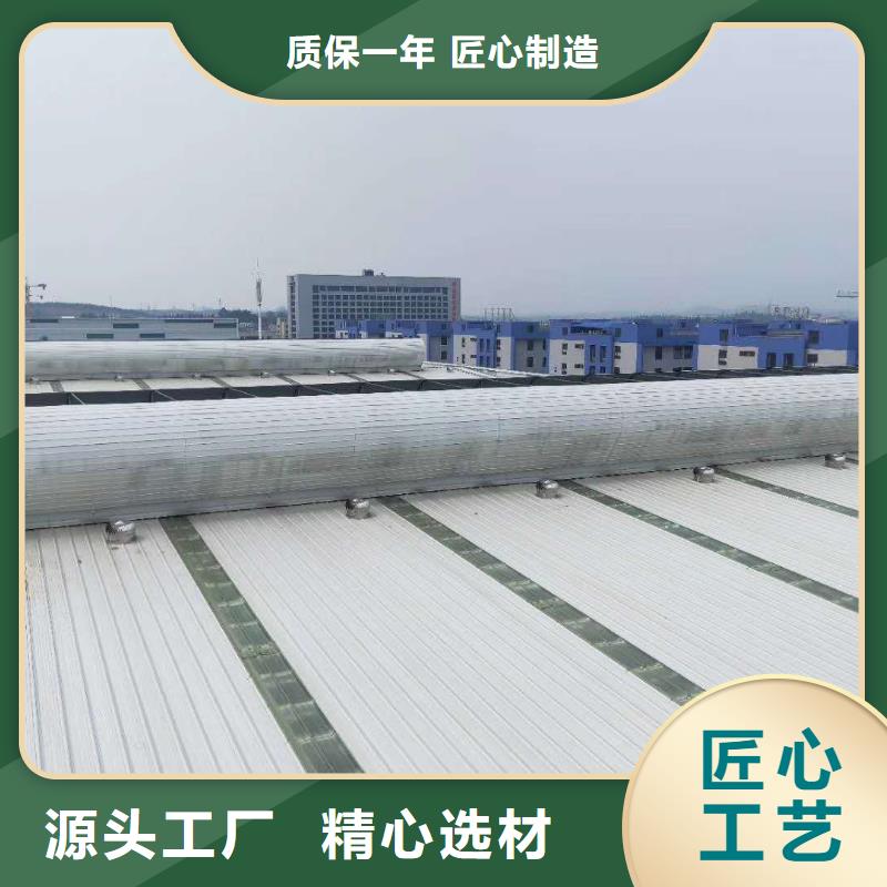 通风天窗排烟气楼精工制作