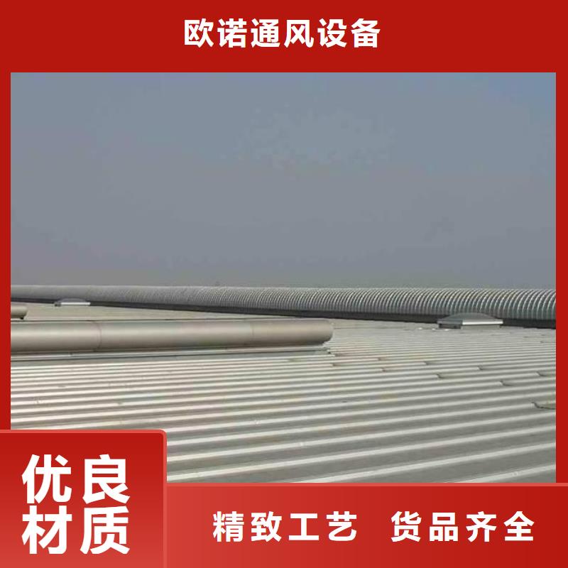 通风天窗排烟天窗厂家直接面向客户