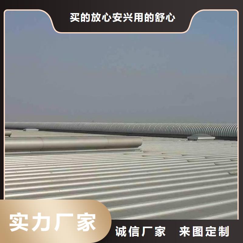 【通风天窗无动力风帽快速报价】