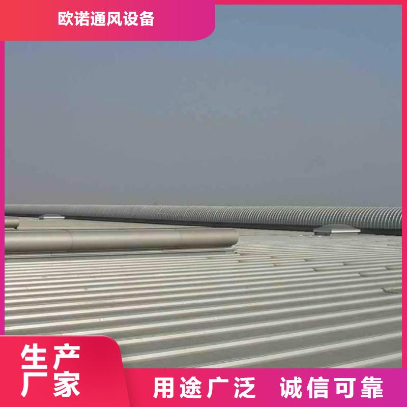 通风天窗消防电动排烟天窗让利客户