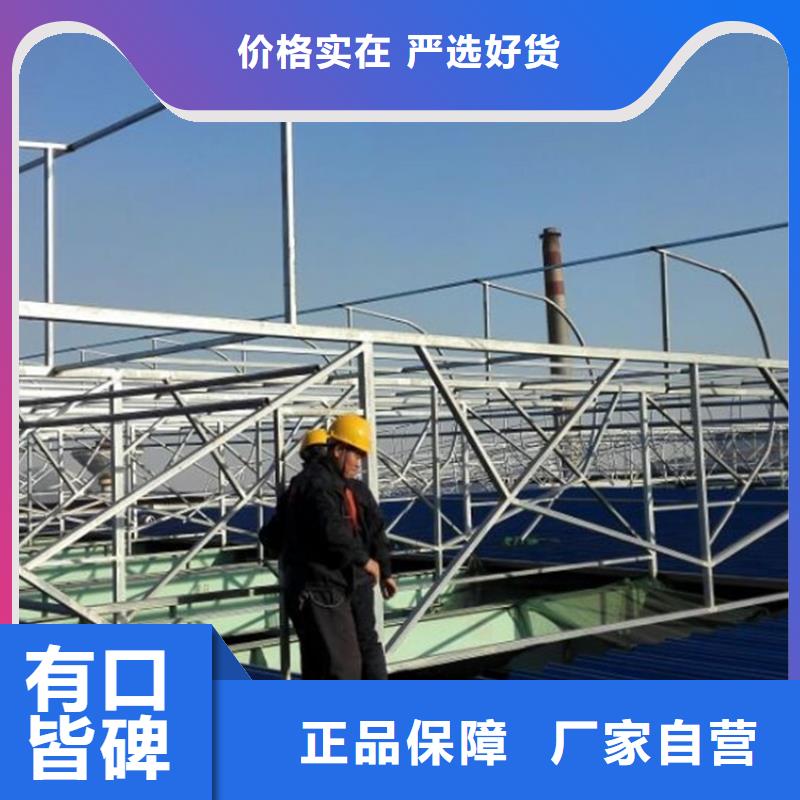 通风天窗【无动力通风机】价格有优势