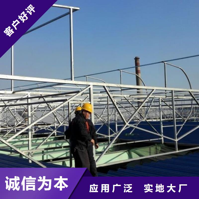 通风天窗排烟天窗产品优良