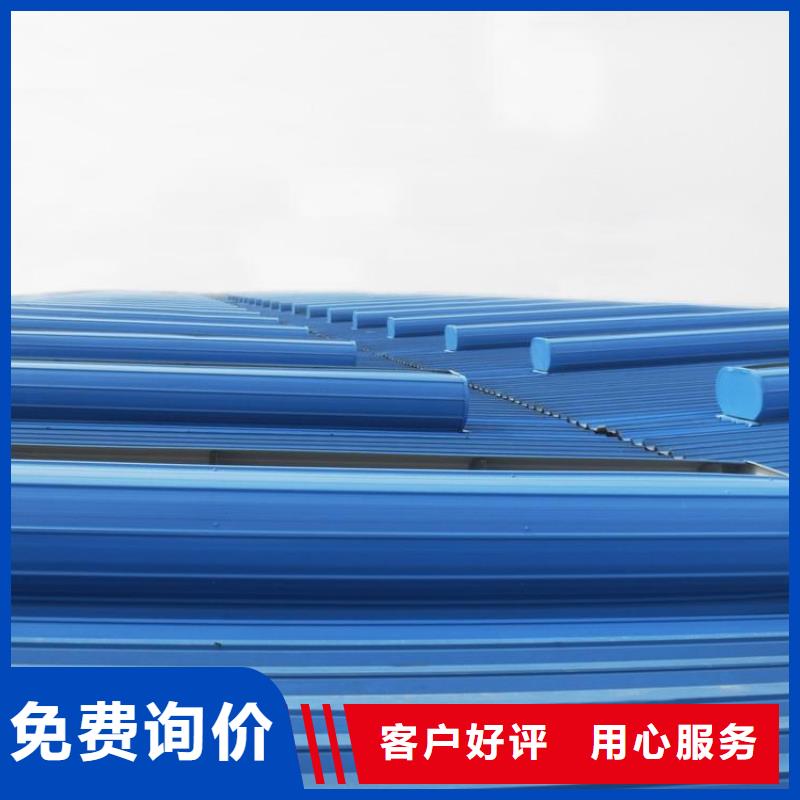 通风天窗通风天窗选用示意图极速发货