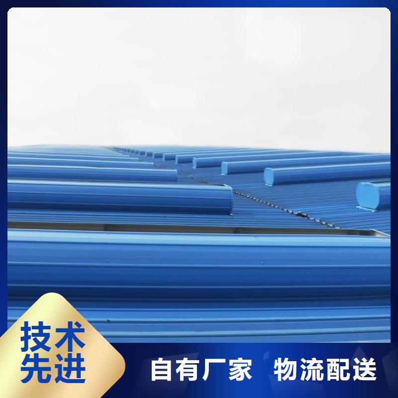 通风天窗通风气楼联系厂家