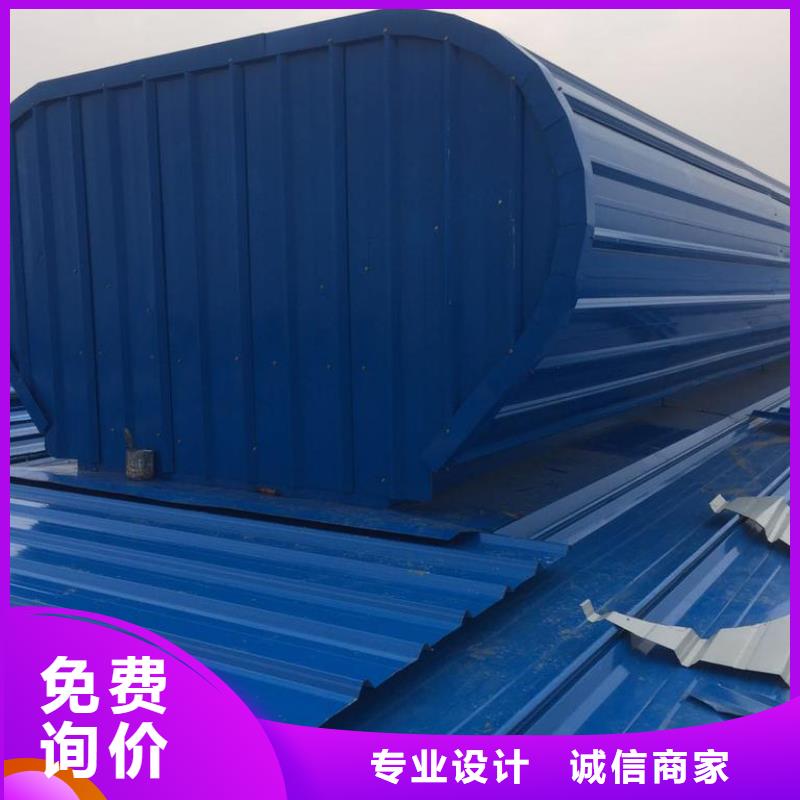 通风天窗-钢结构成品气楼主推产品