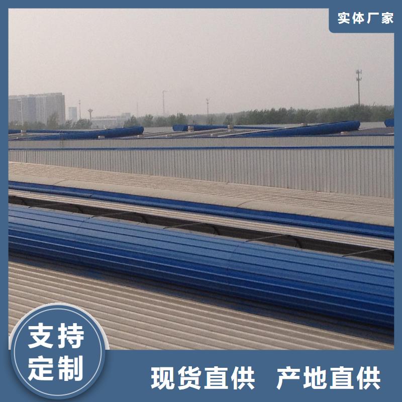 通风天窗国友成品气楼质量好