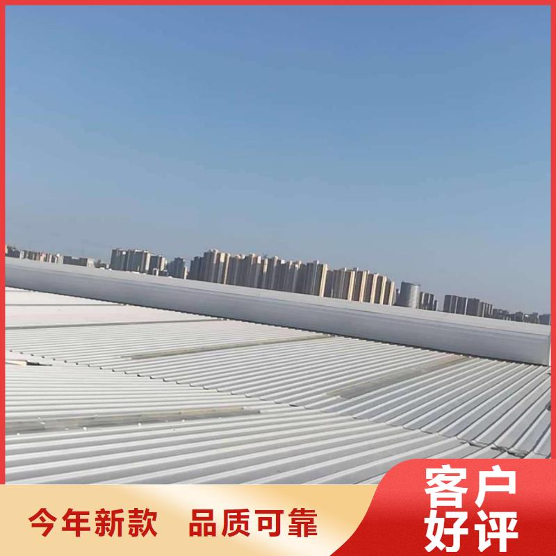 通风天窗消防联动排烟天窗批发价格