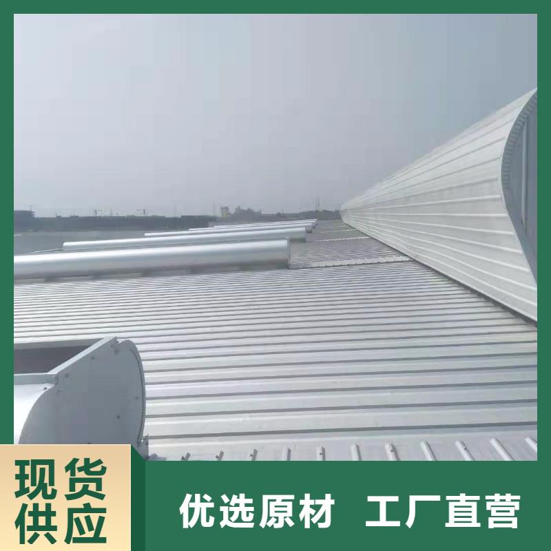 通风天窗顺坡气楼买的是放心