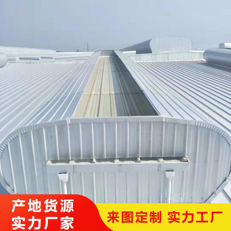 三角形采光通风天窗种类齐全