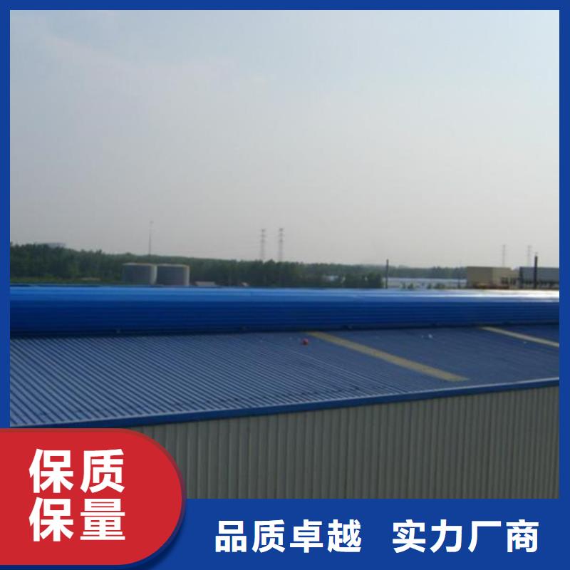 通风天窗排烟天窗厂家直接面向客户