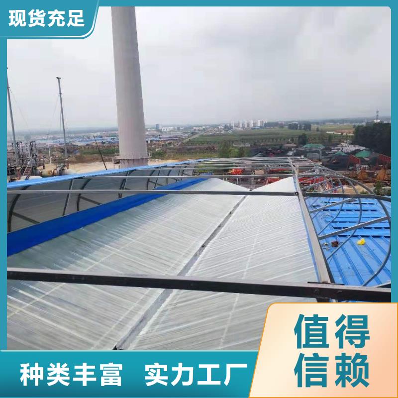 通风天窗通风天窗选用表多行业适用