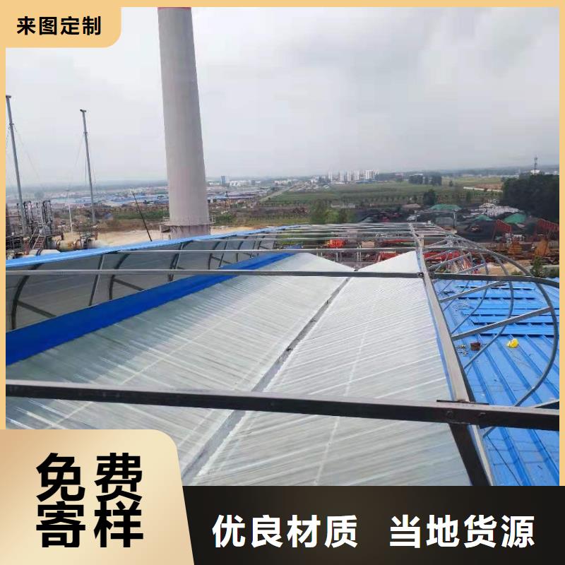 通风天窗_无动力通风器高品质现货销售