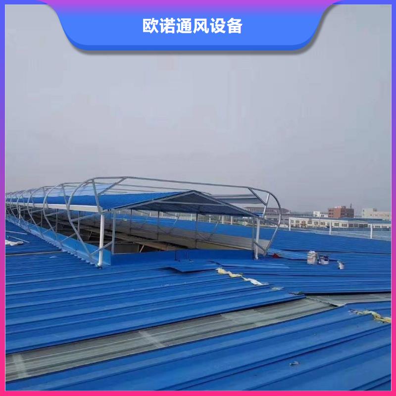 通风天窗防腐成品天窗大厂家实力看得见