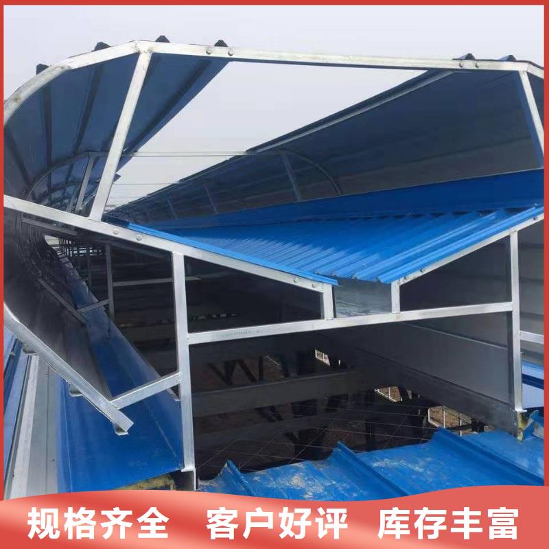 通风天窗顺坡气楼 厂家