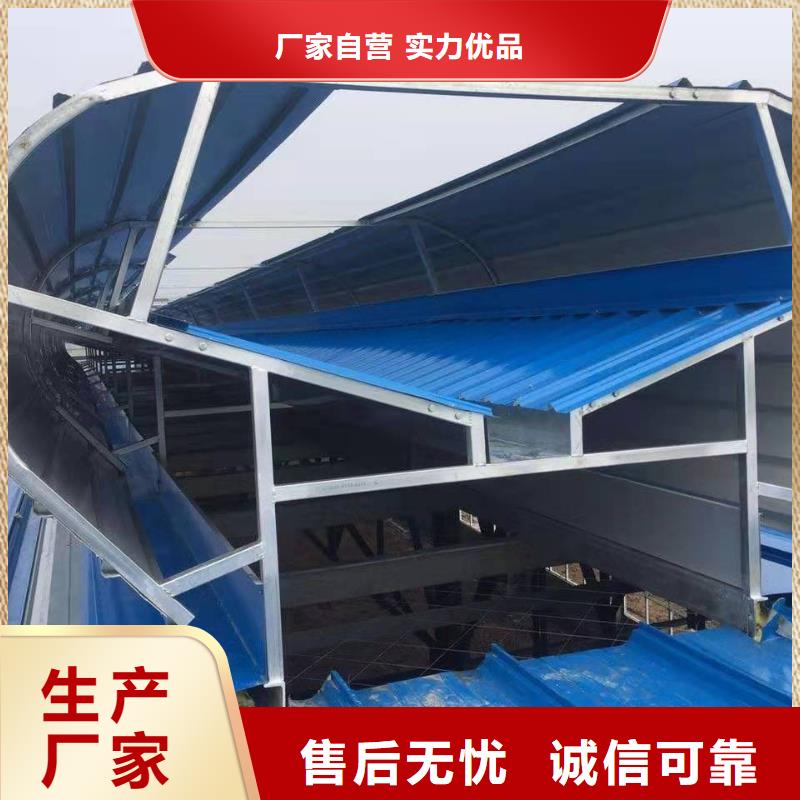通风天窗3米宽成品天窗快捷物流