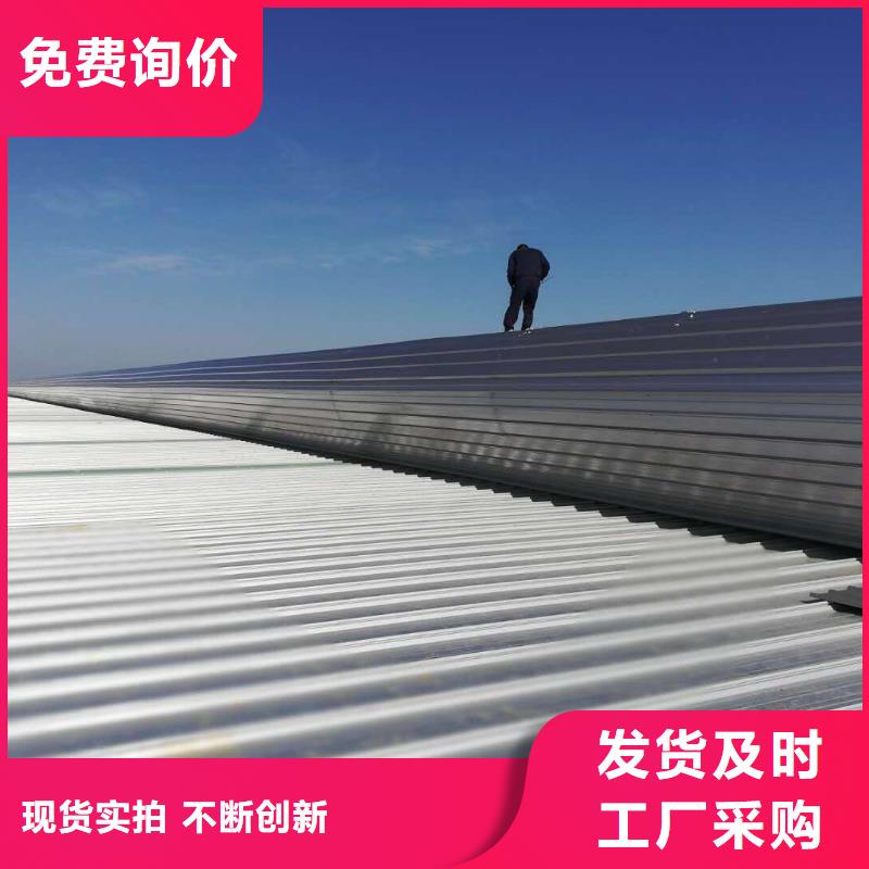 通风天窗-圆拱侧开形采光排烟天窗认准大品牌厂家