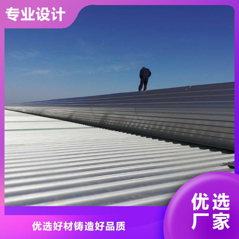 通风天窗_无动力通风机厂家供应
