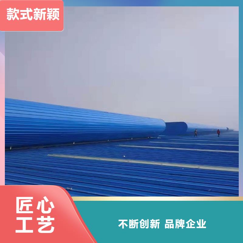 通风天窗顺坡气楼 厂家直销值得选择
