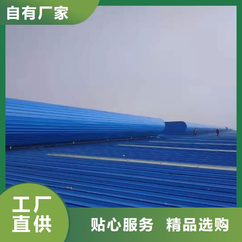 通风天窗国友成品气楼买的是放心