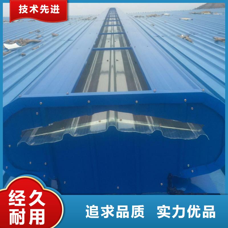 通风天窗4米宽成品天窗好货直销