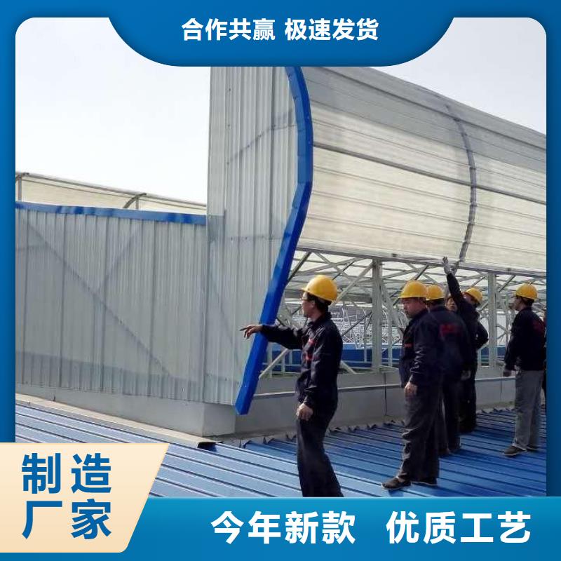 通风天窗_采光天窗厂家直发