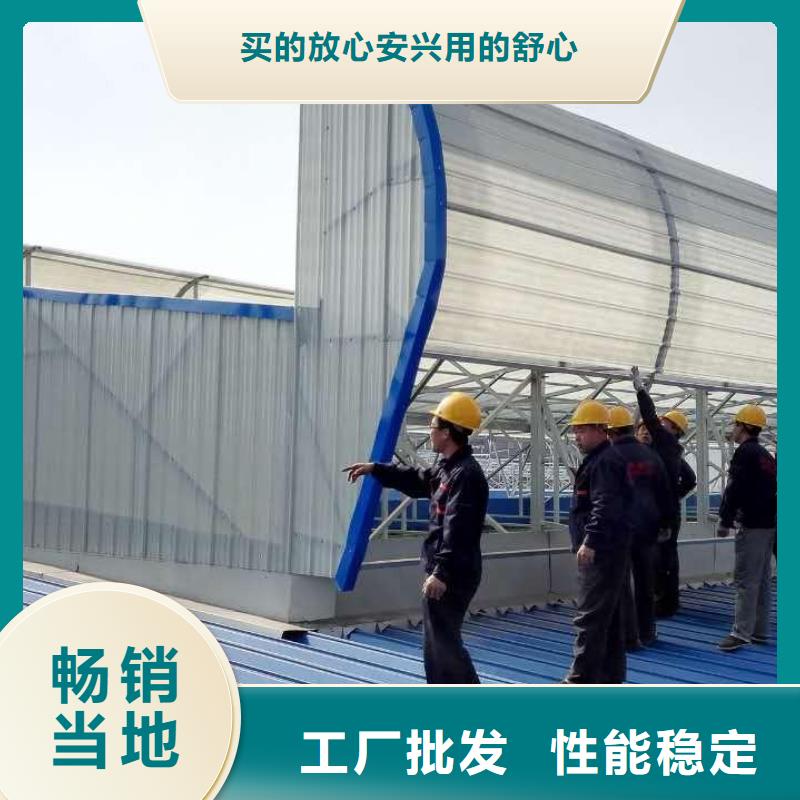 通风天窗排烟天窗厂家直发