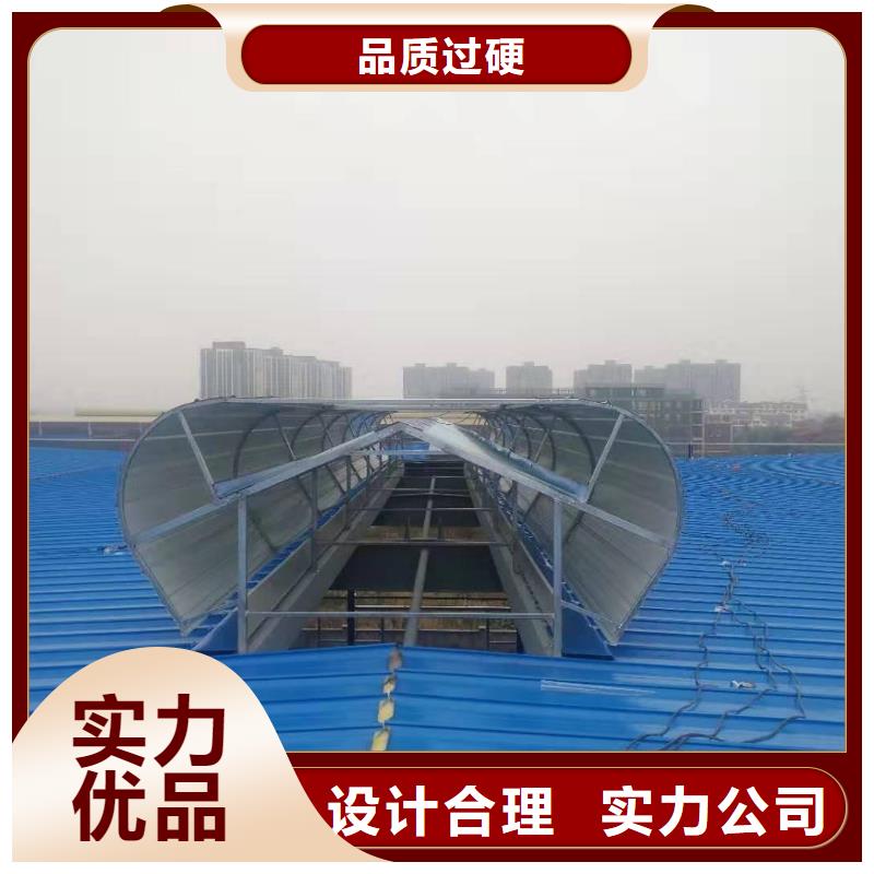 通风天窗-安装气楼   多种规格库存充足
