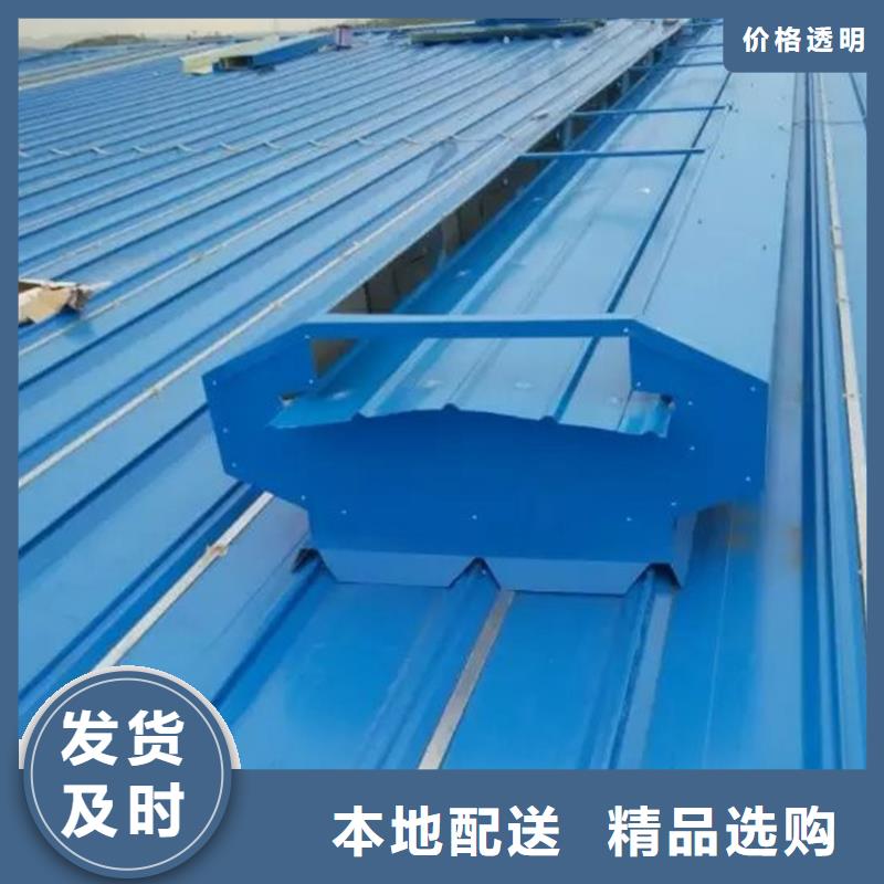 通风天窗屋顶通风气楼产品细节