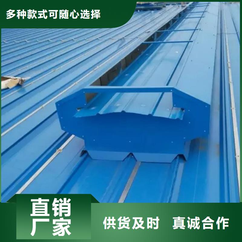 通风天窗-自动排烟天窗真材实料加工定制