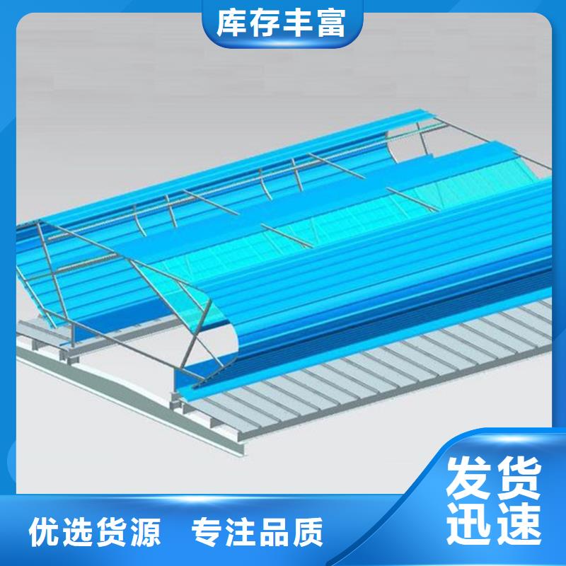 通风天窗,国友成品气楼质量无忧