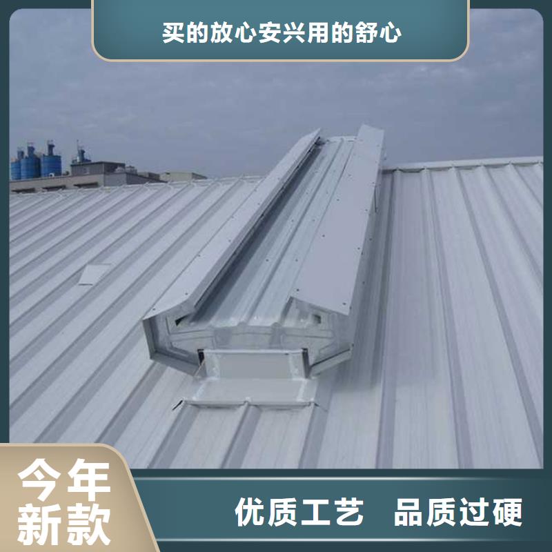 通风天窗_消防联动电动排烟天窗厂家精选