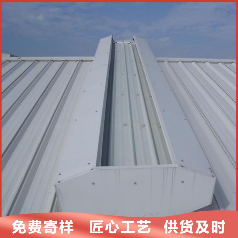 通风天窗通风气楼应用范围广泛