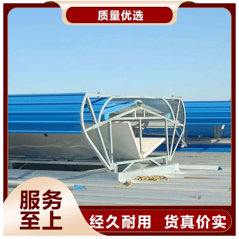 通风天窗,通风气楼诚信厂家