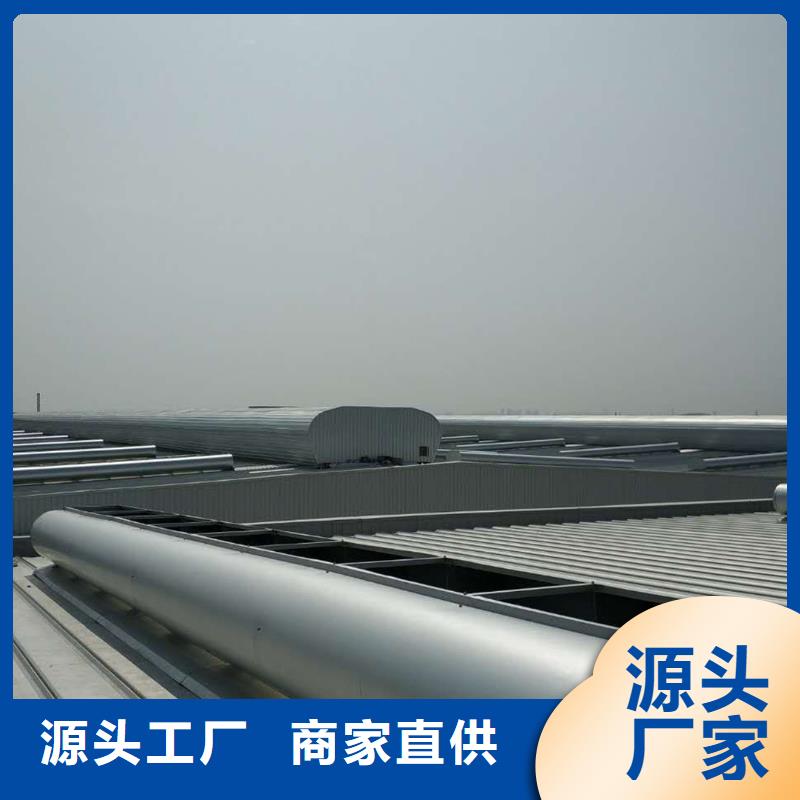 通风天窗_无动力通风机厂家供应