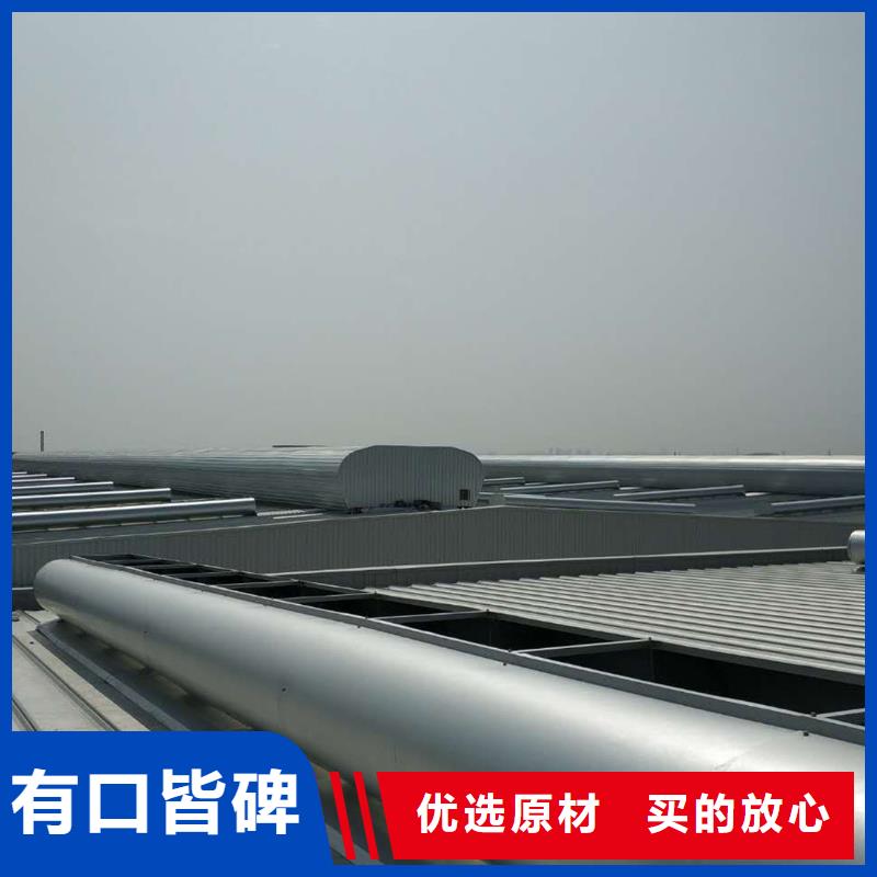 通风天窗国友成品气楼助您降低采购成本