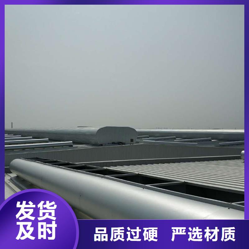 通风天窗_老厂房改通风天窗厂家