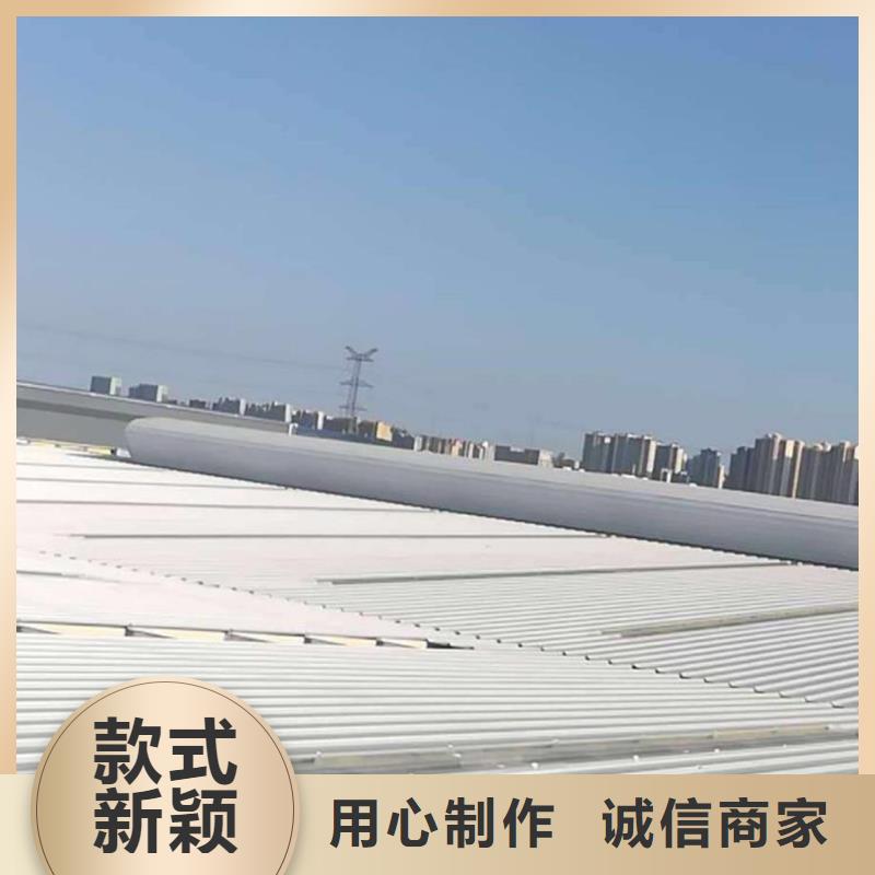 通风天窗成品天窗工期短发货快